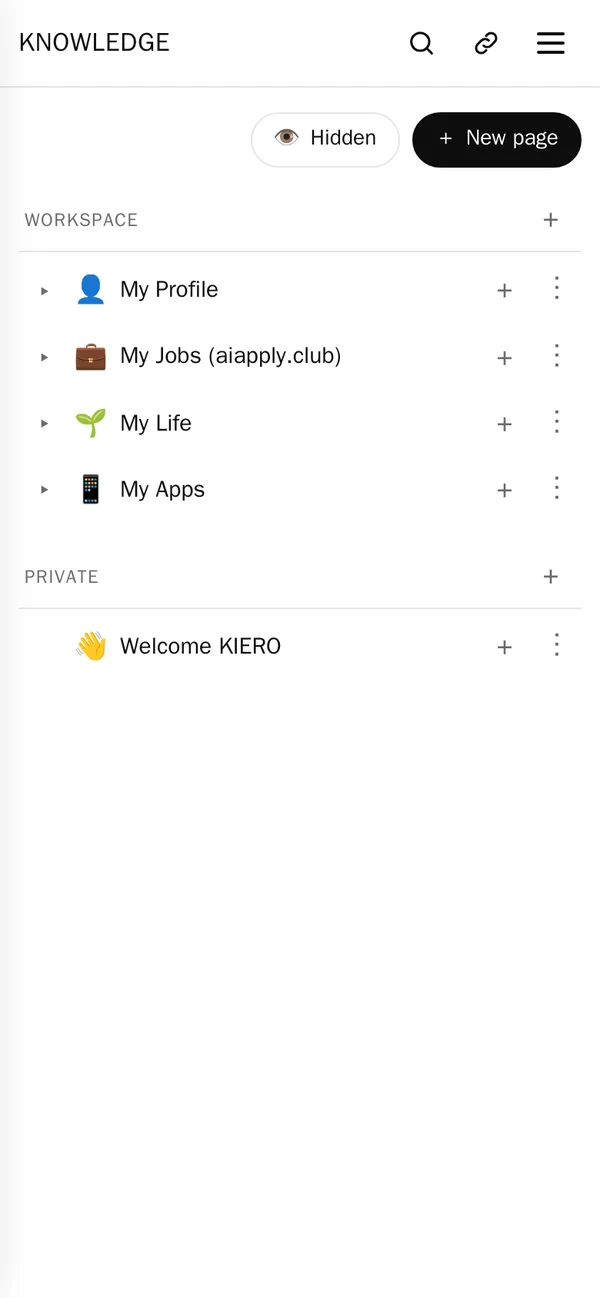 Knowledge — screenshot of the app